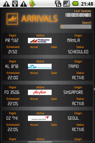 08 arrivals เลื่อนมาให้เวลา ณ ปัจจุบันทันที.png